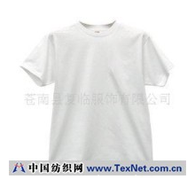 苍南县复临服饰有限公司 -吸湿排汗COOLDRY涤纶T-恤